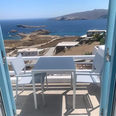 公寓 Aegean With Breathtaking Views *